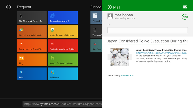 Illustration for article titled Windows 8 Consumer Preview Gallery